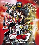 仮面ライダー×仮面ライダー×仮面ライダー THE MOVIE 超・電王トリロジー EPISODE RED ゼロのスタートウィンクル