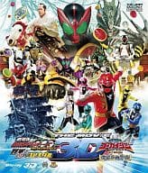 仮面ライダーOOO(オーズ)・海賊戦隊ゴーカイジャー 3D