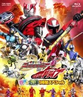 手裏剣戦隊ニンニンジャーVS仮面ライダードライブ 春休み合体1時間スペシャル