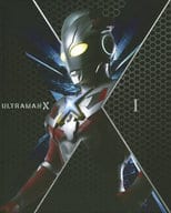 ウルトラマンX Blu-ray BOX 1