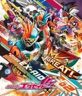 仮面ライダーエグゼイド Blu-ray COLLECTION 02[初回限定版]