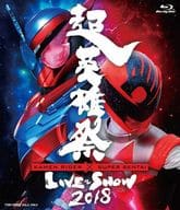 超英雄祭 KAMEN RIDER×SUPER SENTAI LIVE＆SHOW 2018