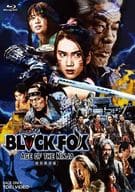 BLACKFOX：Age of the Ninja 特別限定版 [初回生産限定版]