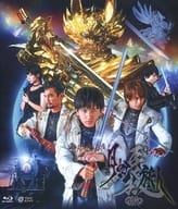 牙狼[GARO] -月虹ノ旅人- [通常版]