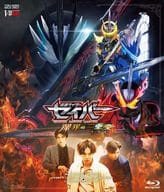 仮面ライダーセイバー 深罪の三重奏(トリオ)[通常版]