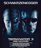 駿河屋 中古 ターミネーター3 映画