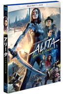 アリータ：バトル・エンジェル ブルーレイ＆DVD