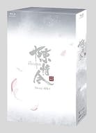 陳情令 Blu-ray BOX1 [初回生産限定版]