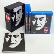 江戸川乱歩の美女シリーズ Blu-ray BOX