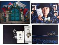 駿河屋 中古 死神くん Blu Ray Box 初回版 Tvドラマ