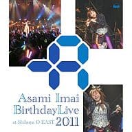 今井麻美 / 今井麻美バースデーライブ2011 - at Shibuya O-EAST -