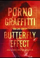 ポルノグラフィティ / PORNOGRAFFITTI 15th ライヴサーキット“BUTTERFLY EFFECT”Live in KOBE KOKUSAI HALL 2018[初回生産限定盤]