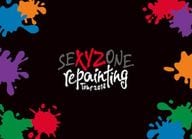 Sexy Zone / Sexy Zone repainting Tour 2018 [初回限定版盤]