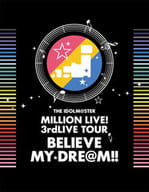 不備有)THE IDOLM＠STER MILLION LIVE! 3rd LIVE TOUR BELIEVE MY DRE＠M!!LIVE Blu-ray 06＆07＠MAKUHARI(状態：スペシャルブック欠品)