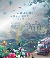 嵐 / ARASHI 5×20 All the BEST!!CLIPS 1999-2019 [初回限定版]