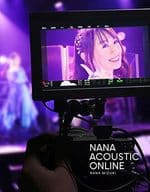 水樹奈々 / 水樹奈々 NANA ACOUSTIC ONLINE [初回盤]