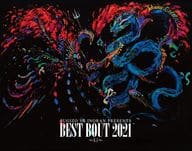 SUGIZO vs INORAN / SUGIZO vs INORAN PRESENTS BEST BOUT 2021 ～L2 / 5～ [初回プレス限定版]