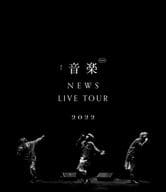 NEWS / NEWS LIVE TOUR 2022 音楽 [通常版]