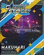 ランクB)THE IDOLM＠STER SideM 3rd LIVE TOUR -GLORIOUS ST＠GE!- LIVE Blu-ray Side MAKUHARI Complete Box [初回生産限定版]