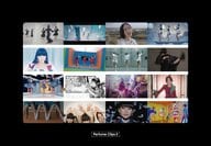 Perfume / Perfume Clips 2 [初回限定版]