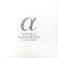 山本彩 / SAYAKA YAMAMOTO LIVE TOUR 2020 ～α～  [FC限定盤]