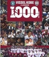 J LEAGUE OFFICIAL Blu-ray VISSEL KOBE J.LEAGUE ALL 1000 GOALS