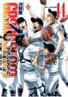 Grand Slam Complete 14 Books Suruga Ya Com