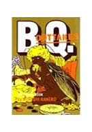 駿河屋 中古 B Q The Roach Book カネコアツシ その他サイズコミック