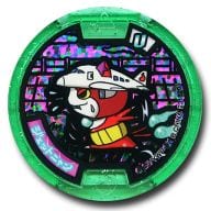 駿河屋 中古 コード保証無し ジェットニャン Uメダル ホロ 妖怪ウォッチ 妖怪メダルu Stage1 更新 うたメダル ヒットパレード 妖怪メダル