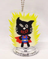 駿河屋 中古 キヨ キヨ猫 スーパーマン アクキースタンドコレクション Level 5 Final In さいたまスーパーアリーナ ゲーム実況イベント キーホルダー マスコット