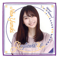 駿河屋 中古 弓木奈於 個別ミニタオル 乃木坂46 4期生グッズ オフィシャルウェブショップ予約限定 タオル 手ぬぐい