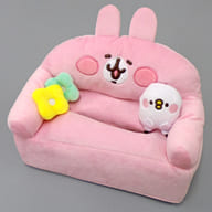 駿河屋 中古 2 ピスケ うさぎ ティッシュボックスカバー カナヘイの小動物 ピスケ うさぎ 当りくじ 生活雑貨