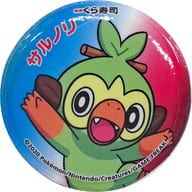 駿河屋 中古 サルノリ ポケットモンスター 無添くら寿司 ビッくらポン オリジナルぷくぷくマグネット 小物