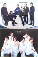 両面ピンナップポスター(四つ折) SixTONES＆美 少年 duet 2023年12月号 綴じ込み付録