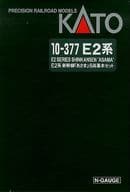 1/160 E2系新幹線 あさま 6両基本セット [10-377]