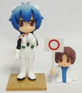 駿河屋 中古 綾波レイ 長女 新世紀エヴァンゲリオン ぷちえう ぁ えう ぁぐらし第伍集 トレーディングフィギュア