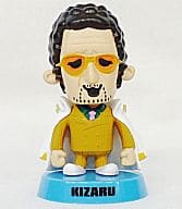 駿河屋 中古 黄猿 ワンピース パンソンワークス フルフェイスjr Vol 6 トレーディングフィギュア
