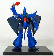 駿河屋 中古 ハンブラビ ヤザン ゲーブル大尉 ガンダムコレクション Vol 8 トレーディングフィギュア