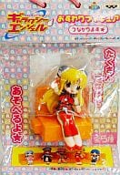 駿河屋 中古 蘭花 ランファ フランボワーズ ギャラクシーエンジェル おすわりフィギュア トレーディングフィギュア