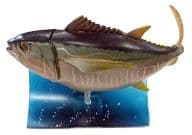 駿河屋 中古 メバチマグロ 原色海水魚図鑑 Ii トレーディングフィギュア