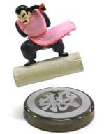 駿河屋 中古 桃白白 タオパイパイ ドラゴンボールz フルカラーr Part3 トレーディングフィギュア