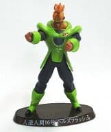駿河屋 中古 人造人間16号 ヘルズフラッシュ カラーver 超造形魂 ドラゴンボールz 其の六 トレーディングフィギュア