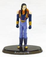 駿河屋 中古 スーパー17号 カラーver 超造形魂 ドラゴンボールgt トレーディングフィギュア