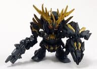 駿河屋 中古 Rx 0 N バンシィ ノルン デストロイモード メタリックカラーバージョン ガシャポン戦士next Sp04 機動戦士 ガンダムuc トレーディングフィギュア