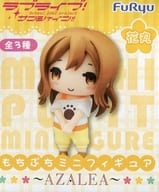 駿河屋 中古 国木田花丸 もちぷちミニフィギュア ラブライブ サンシャイン Azalea トレーディングフィギュア