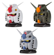 駿河屋 中古 全3種セット 機動戦士ガンダム Exceed Model Gundam Head 1 トレーディングフィギュア