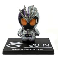 駿河屋 中古 仮面ライダーチェイサー コレキャラ 仮面ライダー05 トレーディングフィギュア