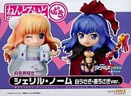 駿河屋 中古 ねんどろいどぷち シェリル ノーム 白うさぎ 黒うさぎver 劇場版マクロスf サヨナラノツバサ 前売券限定 トレーディングフィギュア