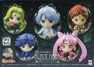 駿河屋 中古 ぷちきゃら 美少女戦士セーラームーン ブラック ムーン編 5体セット メガトレショップ プレミアムバンダイ キデイランド原宿店 大阪梅田店限定 トレーディングフィギュア