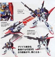 駿河屋 新品 中古 Hcm Pro23 Zガンダム 機動戦士zガンダム フィギュア